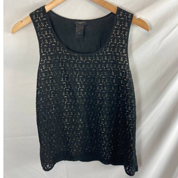 Ann Taylor Knit Front Tank Size SP - Picture 1 of 6